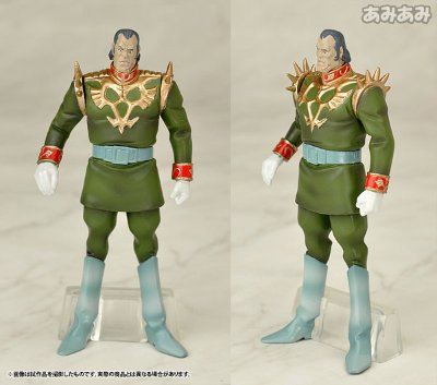 ハロカプEX 高达 ザビ家の肖像セット 