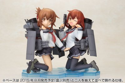 舰队Collection -舰娘- 电 -动画ver.-