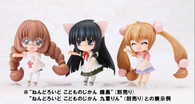 粘土人 #098 萝莉的时间 宇佐美美