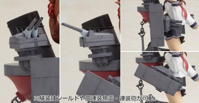舰队Collection -舰娘- 电 -动画ver.-
