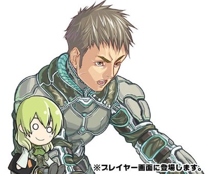 【購入特典付】ボーダーブレイク 菲奥娜