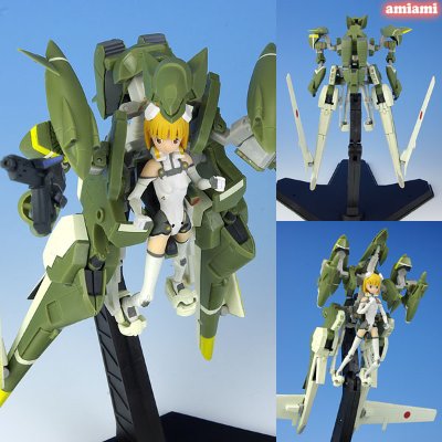 天翔少女 Sonic Diver 零神