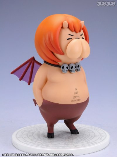 よんでますよ、アザゼルさん。 アザゼルさん