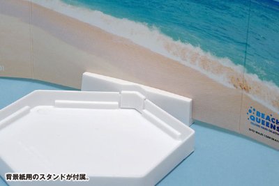 BEACH QUEENS オーナメント ビーチクイーンズ専用 拡張ベースSET 単品