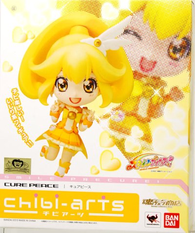 chibi-arts スマイル光之美少女！ キュアピース （魂ウェブ限定）