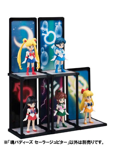 魂バディーズ セーラー丘比特 『美少女战士』