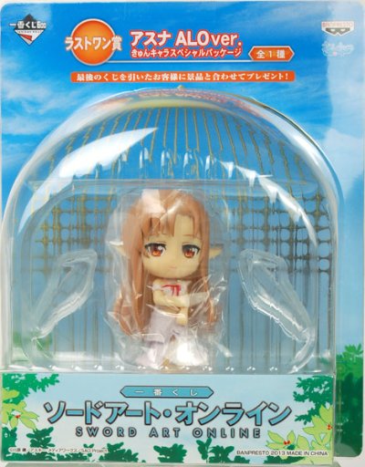 一番赏 刀剑神域 最终大奖 亚丝娜 ALO Q角色