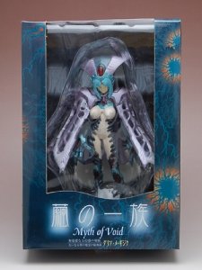 繭の一族 Myth of Void系列：１ ダリア・メ・ギジク