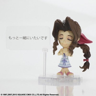 最终幻想 TRADING ARTS 改 最终幻想VII 爱丽丝·盖恩斯巴勒