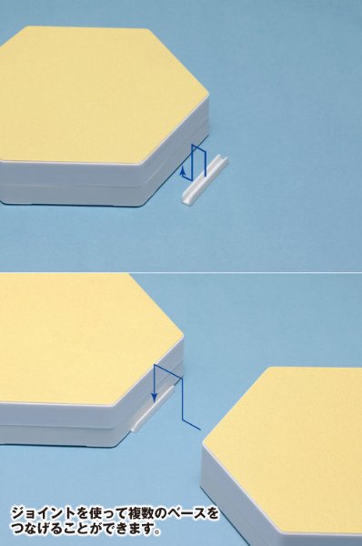 BEACH QUEENS オーナメント ビーチクイーンズ専用 拡張ベースSET 単品