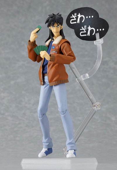 figma 逆境無頼カイジ 伊藤开司