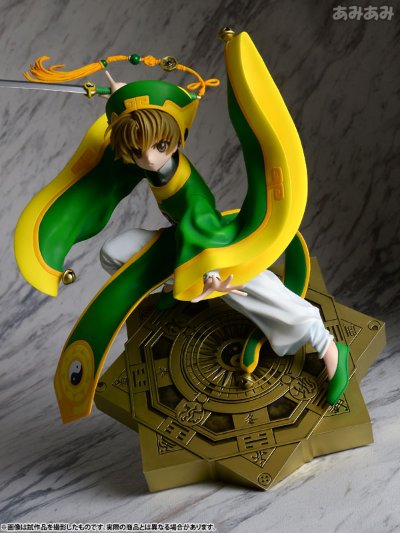 ARTFX J 魔卡少女樱 李小狼