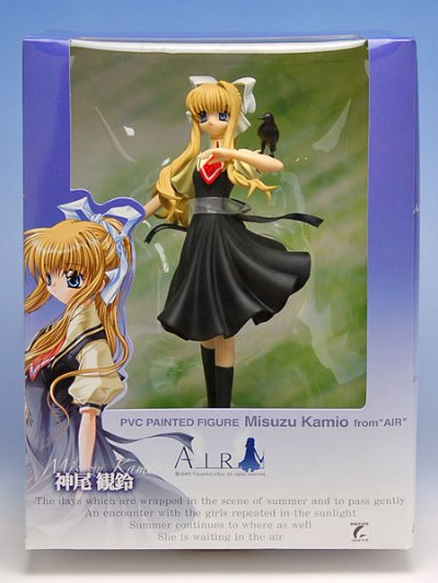 AIR(エアー) 神尾観鈴