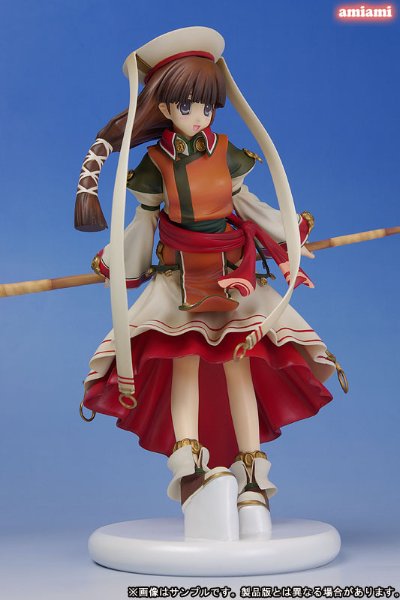 ティアーズ・トゥ・ティアラ－花冠の大地－ 莉安珑