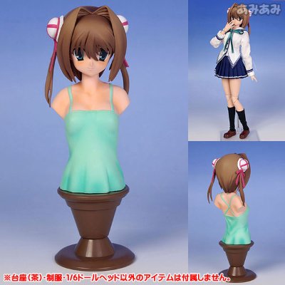 RESINYA！ Portrait Collection D.C.II -初音岛II- 朝倉由夢 風見学園付属制服ミニコスチュ－ム 同梱版