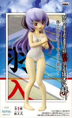 蝉呜 組立式DXフィギュア 羽入