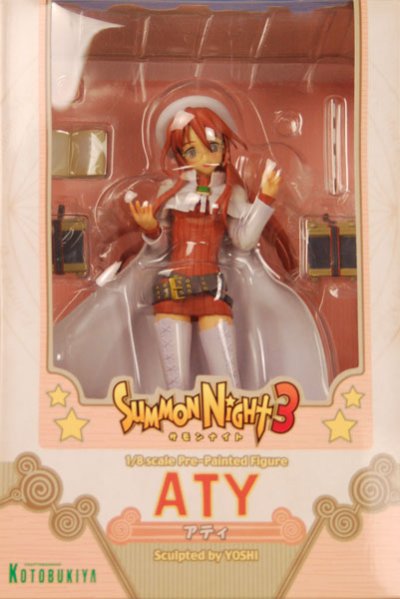 召唤之夜3 雅提