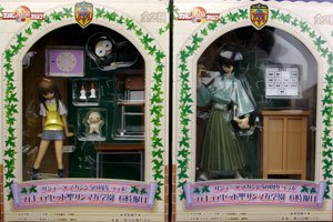 サンデー×マガジン50周年コラボ Figure Set 聖サンマガ学園 ６時限目 名取羽美/糸色望フィギュア２種セット 