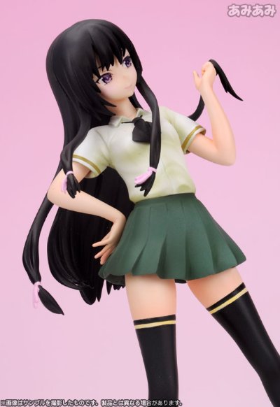 Staind 我的朋友很少 三日月夜空 