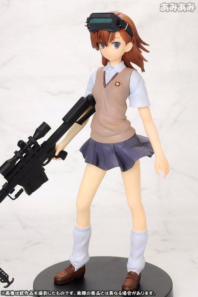 魔法的禁书目录II 御坂美琴＆御坂妹 通常版