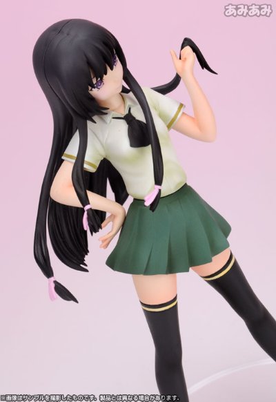 Staind 我的朋友很少 三日月夜空 