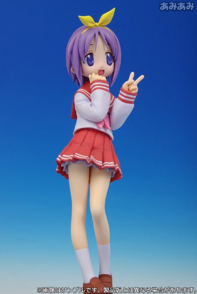 幸运星 柊司 制服Ver.単品