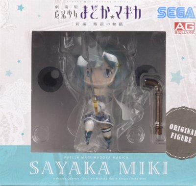 魔法少女小圆 遊んで＋もらえる まどか☆マギカキャンペーン ジオラマフィギュア2013ver. シーン2：路地裏での戦い 美树沙耶香