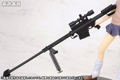 魔法的禁书目录II 御坂美琴＆御坂妹 通常版