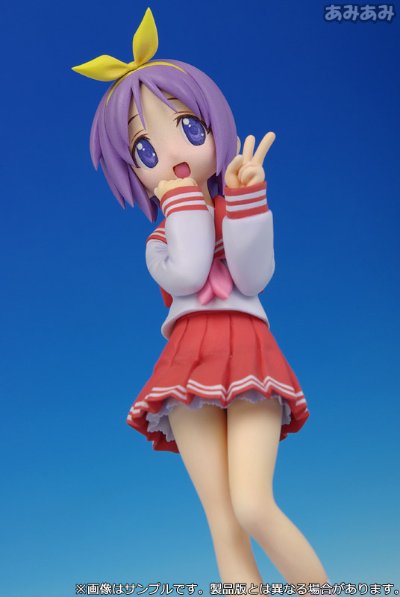 幸运星 柊司 制服Ver.単品