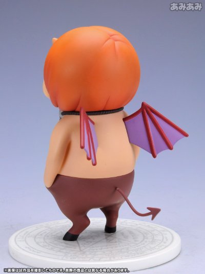 よんでますよ、アザゼルさん。 アザゼルさん