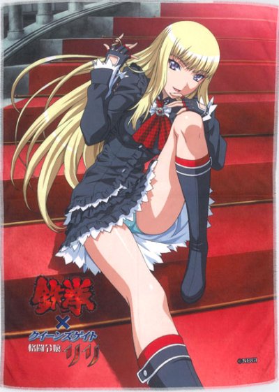 女皇之门 莉莉 2P色Ver.