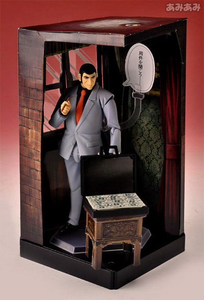 figma ゴルゴ１３