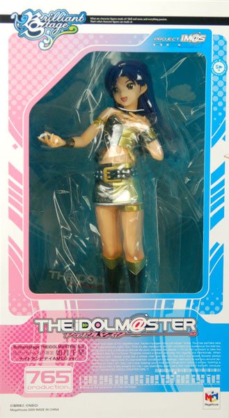 偶像大师 如月千早 Day and Night AMCG ver. 