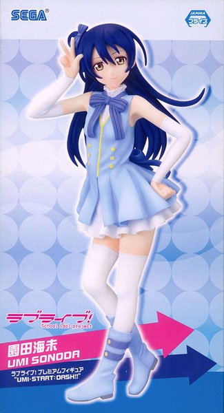 LoveLive!   園田海未 “UMI-START：DASH！！” 