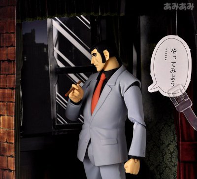 figma ゴルゴ１３