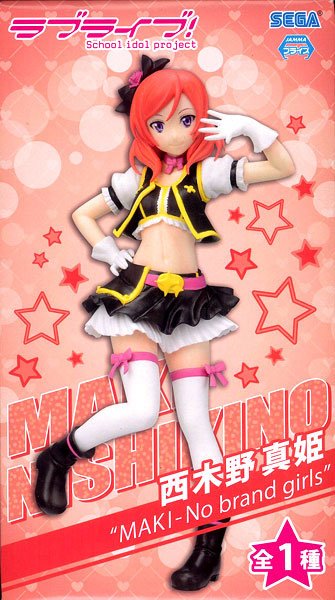LoveLive!   “MAKI-No brand girls” 西木野真姫 