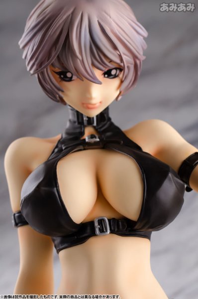 寄性獣医鈴音 有薗鈴音