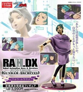 ExcellentModel RAHDX 高达 サイド２ フォウ・ムラサメ