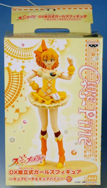 フレッシュ 光之美少女！ DX組立式ガールズフィギュア キュア帕因 