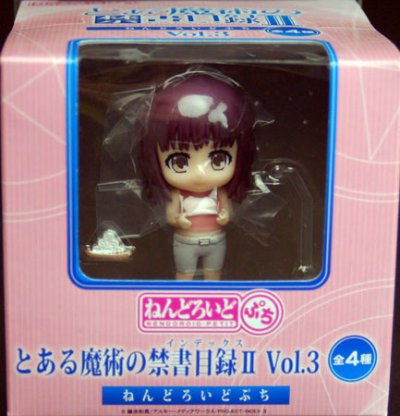 迷你黏土人 魔法的禁书目录（茵蒂克斯）II Vol.3 五和