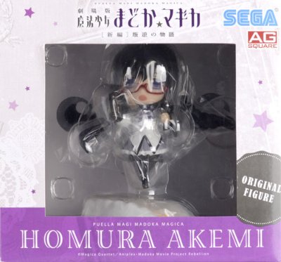 魔法少女小圆 遊んで＋もらえる まどか☆マギカキャンペーン ジオラマフィギュア2013ver. シーン1：“班长”的魔女との戦い 晓美焰