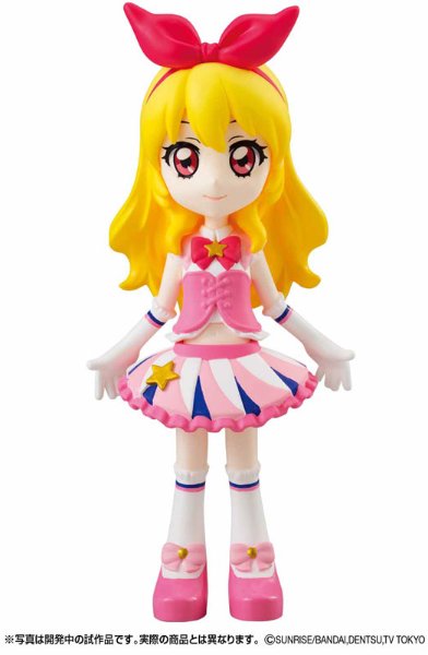 アイカツ！ドレスアップドール 小莓