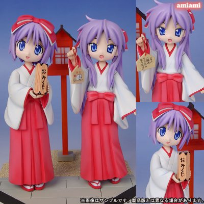 幸运星 柊镜＆つかさ 初詣SET