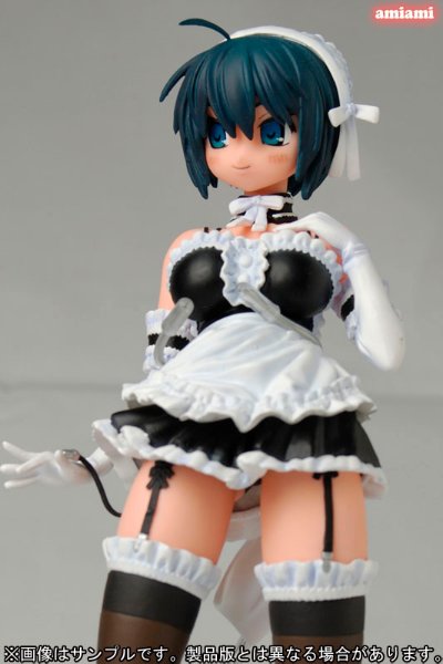 我的主人爱作怪 泽渡泉