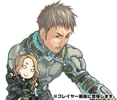 【購入特典付】ボーダーブレイク ヒルダ