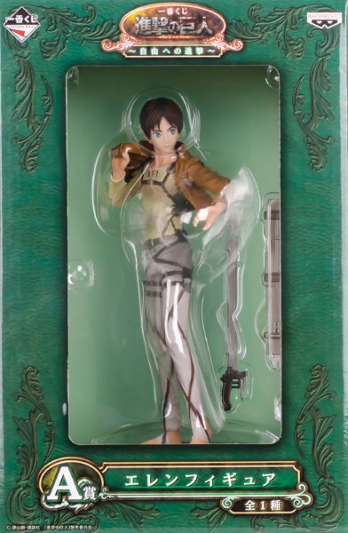 一番赏 进击的巨人 艾伦·耶格尔