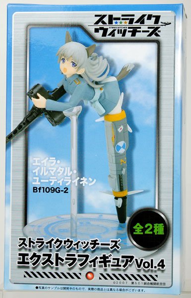 强袭魔女 Extra Figure Vol.4 艾拉・伊尔玛塔・尤蒂莱南 
