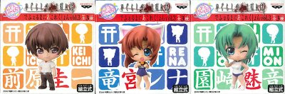 寒蝉鸣泣之时 解 DEPORMATION MANIC vol.3 龙宫礼奈/園崎魅音/前原圭一 3种套装