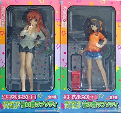 凉宫春日的忧郁 Extra Figure 笹の葉ラプソディ 凉宫春日（東中）/朝比奈实玖榴（大） 2种套件 