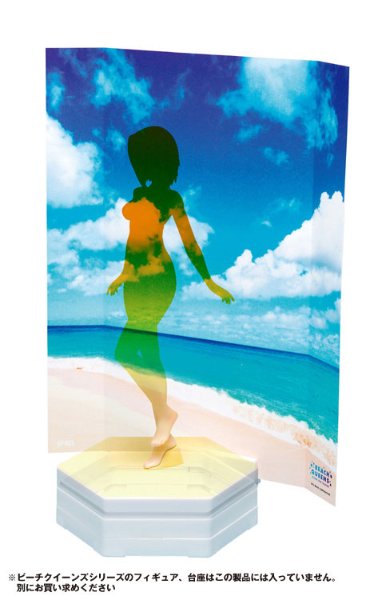 BEACH QUEENS オーナメント ビーチクイーンズ専用 拡張ベースSET 単品